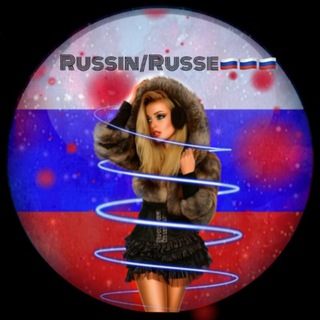 Аватар Телеграм канала "افلام ومسلسلات روسية" @russian995