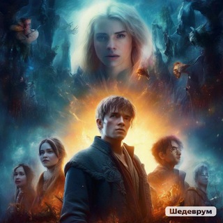 Заметки о кино - TgScanner