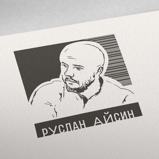 Аватар Телеграм канала "ТатПолит (Айсин Р.)" @tpolit