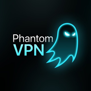 Avatar of Telegram channel "Phantom VPN | Happ | v2RayTun" @phantom_vpn_robot