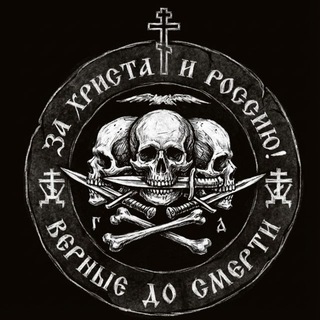 Avatar del canal de Telegram "ЖИВОВЪ" @zhivoff