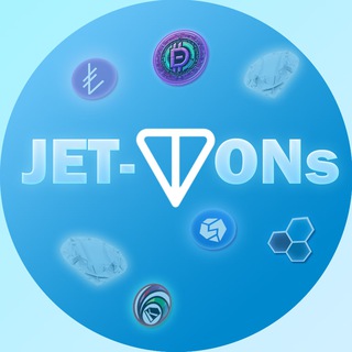 Аватар Телеграм канала "JET-GRAMs" @jett_ton