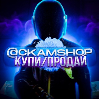 CKAMSHOP - TgScanner