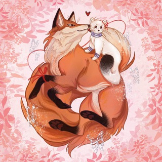 Hualian ZINE | осенний листопад - TgScanner