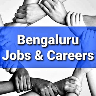 Аватар Телеграм канала "Bengaluru Jobs & Careers" @bengaluru_jobs