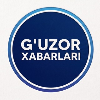 Аватар Телеграм канала "G'uzor xabarlari" @guzorxabarlari