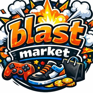 Аватар Телеграм канала "Blast Market" @blast_market
