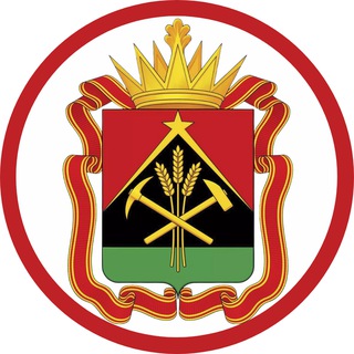 Новости Кемерово и Кузбасс - TgScanner