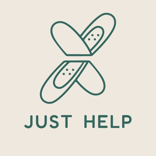 Аватар Телеграм канала "Just Help" @justhelp_charity