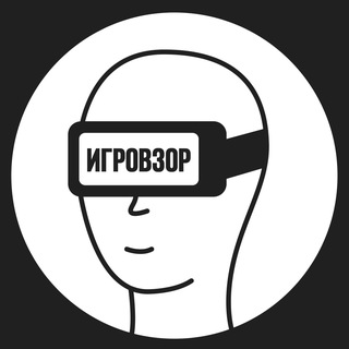 Игровзор 2.0 - TgScanner
