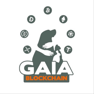 Avatar of Telegram channel "Gaia Blockchain" @gaiaprotectarmy