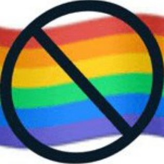 Avatar of Telegram channel "LGBTkkkk🏳️‍🌈⃠ 🏳️‍🌈⃠ " @lgbtkkkk