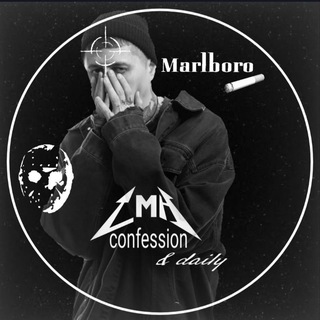 CMH confession & daily [🚬🤍] - TgScanner