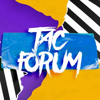 Avatar of Telegram channel "TAC! Forum" @tacforum