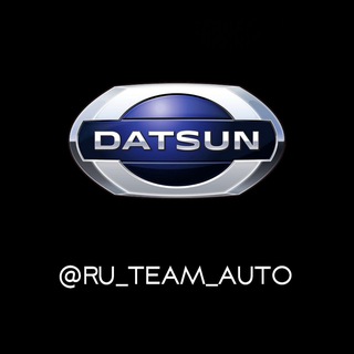 Аватар Телеграм канала "RU TEAM Datsun" @+TcBv4AL3MaVjZmFi