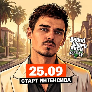 Вова Неформатик | Информатика ЕГЭ | ЕГЭХАБ - TgScanner