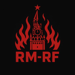 Аватар Телеграм каналу "RMRF Official Channel 🇺🇦" @rmrfgroup