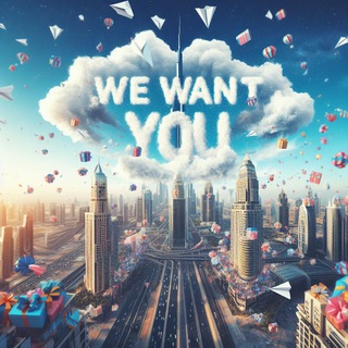 WeWantYou - TgScanner