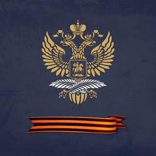 Embassy of Russia in Ethiopia 🇷🇺 - TgScanner