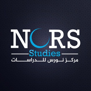 "نورس للدراسات" @norsfs2 Telegram арнасының аватары