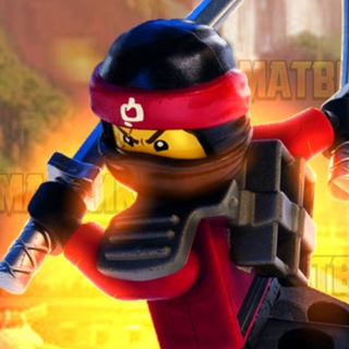 Аватар Телеграм каналу "Ниндзягомания🔥 | МАТВИК" @MatvikNinjagomanov