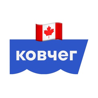 Ковчег | Канада 🇨🇦 - TgScanner