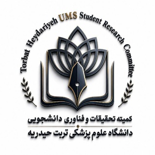 Student Research & Technology Committee - TgScanner