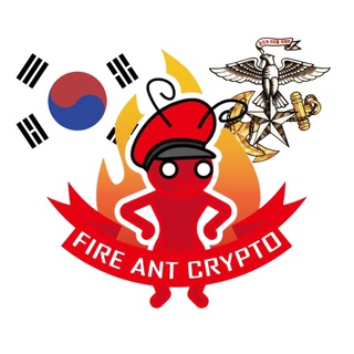 Аватар Телеграм каналу "불개미 CRYPTO 대화방" @fireantchat