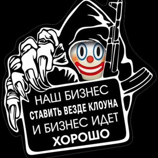 Аватар Телеграм канала "KmksCht" @kmkscht