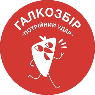 Avatar of Telegram channel "GALKA.IF.UA - Новини Івано-Франківська" @galkaifuanews