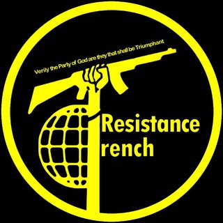 ResistanceTrench mirror - TgScanner