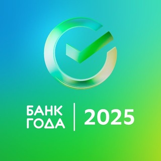 Сбер Банк (Беларусь) - TgScanner