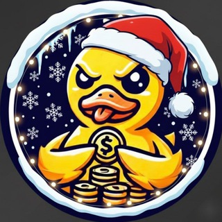 Аватар Телеграм канала "Жадная утка 🦆" @greedy_duck