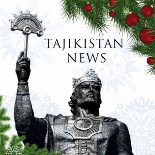 Аватар Телеграм канала "Tajikistan News / Новости Таджикистана" @mytajiknews