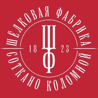 Аватар Телеграм канала "Шелковая фабрика. Музей-лаборатория" @silkfactory