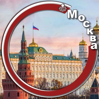 Москва и Область. Главное - TgScanner