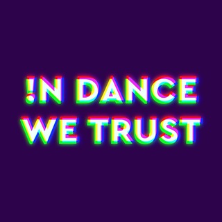 Аватар Телеграм канала "!N DANCE WE TRUST | Вечеринки МСК, тусовки и ночные клубы Москвы" @indancewetrust