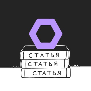 SOTA.Тексты - TgScanner