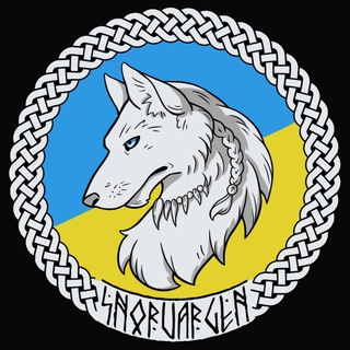 SNORVARGEN - TgScanner