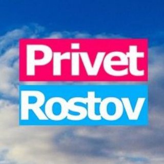 Privet-Rostov.ru - новости Ростов-на-Дону - TgScanner