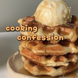 Cooking confession☕ - TgScanner