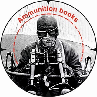 Ammunition Books - TgScanner