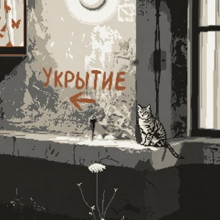 Аватар Телеграм канала "Делай то, что ближе" @delay_to_chto_blizhe