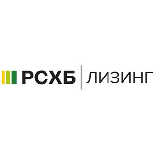Аватар Телеграм канала "РСХБ|ЛИЗИНГ" @rshb_leasing
