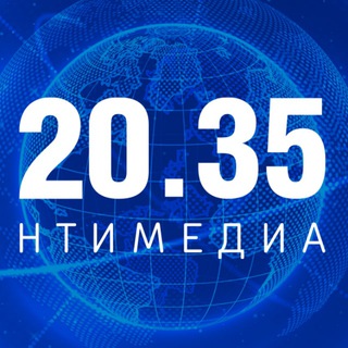 Аватар Телеграм канала "2035. Новости НТИ" @nti2035media