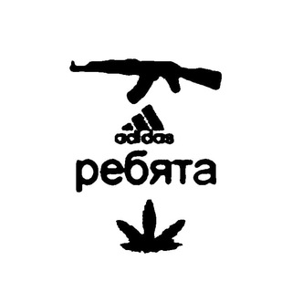 Аватар Телеграм канала "ребята" @rebyatarap