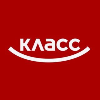 Супермаркет КЛАСС - TgScanner