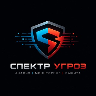 Спектр Угроз |РЭБ и РЭР|Инженерный дневник - TgScanner