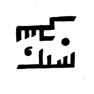 سَنْگ و سُخَن - TgScanner