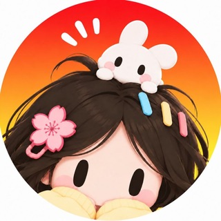 Avatar del canal de Telegram "🌸 𝑿𝒊𝒖𝒆𝒓の软件分享𝑮𝒓𝒐𝒖𝒑" @jianjiaoqun